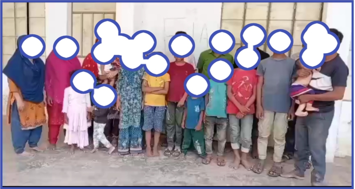 শেরপুর সীমান্তে পুশইন থামছে না, আরও ২১ জনকে ঠেলে দিল বিএসএফ