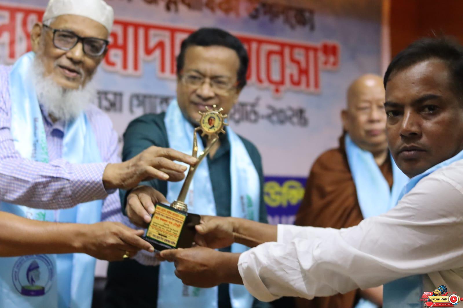 মাদার তেরেসা গোল্ডেন অ্যাওয়ার্ড পেলেন শ্রীবরদীর বিএনপি নেতা অকুল চৌধুরী