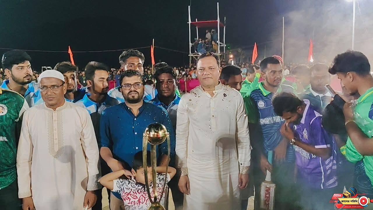 শ্রীবরদীতে ব্যারিস্টার কাপ নাইট ক্রিকেট টুর্নামেন্টের উদ্বোধন