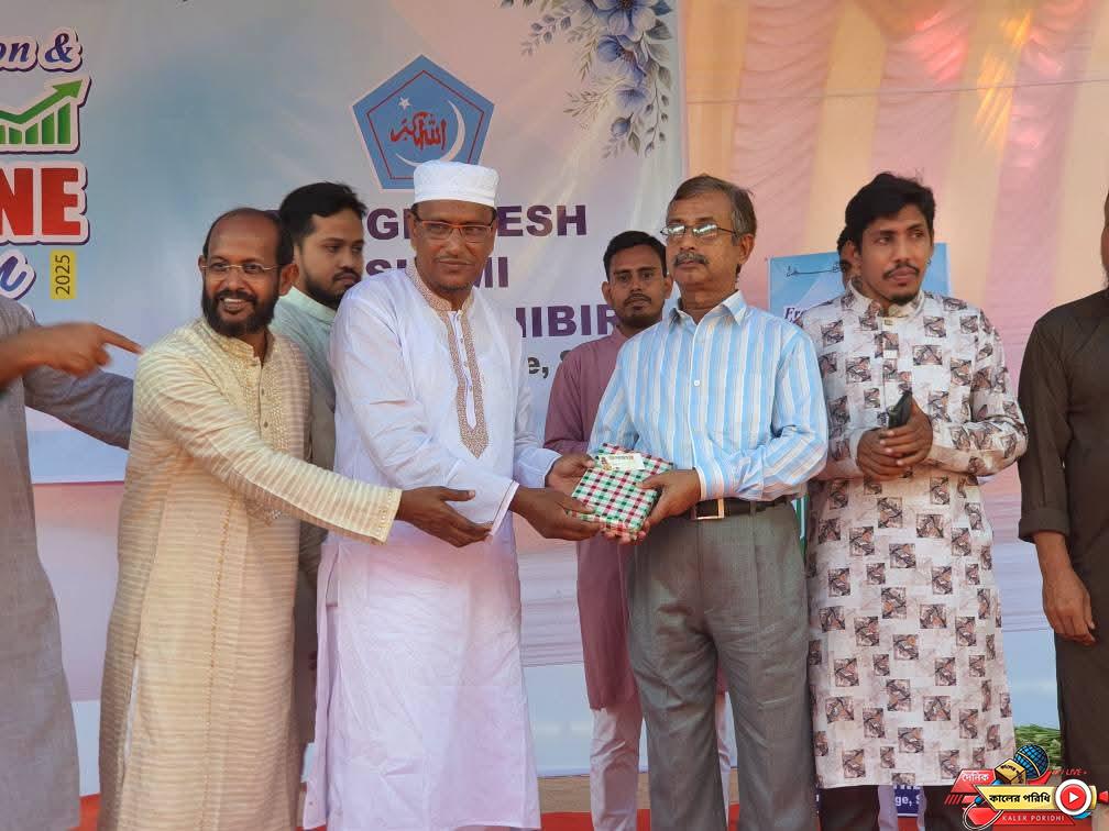 শ্রীবরদী সরকারি কলেজে ছাত্রশিবিরের নবীন বরণ অনুষ্ঠিত