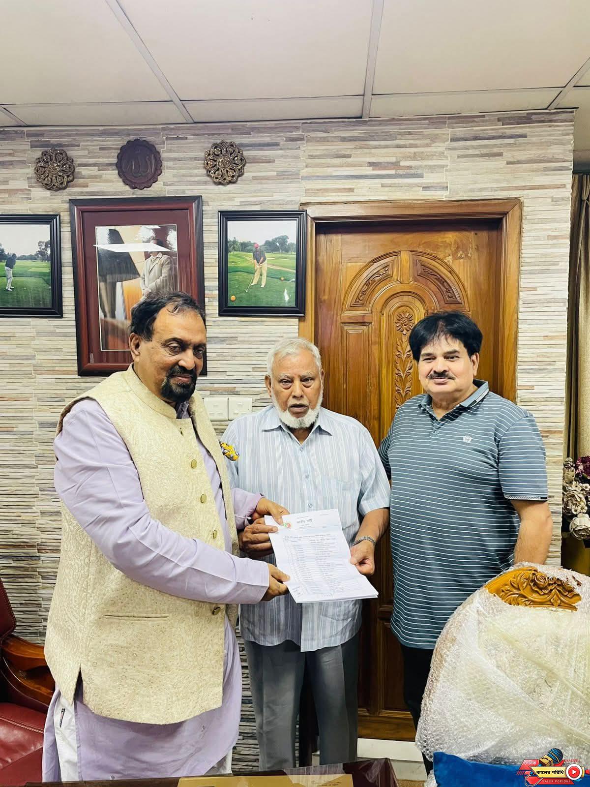 শেরপুরে জাতীয় পার্টির একাংশের নতুন আহবায়ক কমিটি গঠন। ইলিয়াস আহবায়ক, মোখলেছ সদস্য সচিব