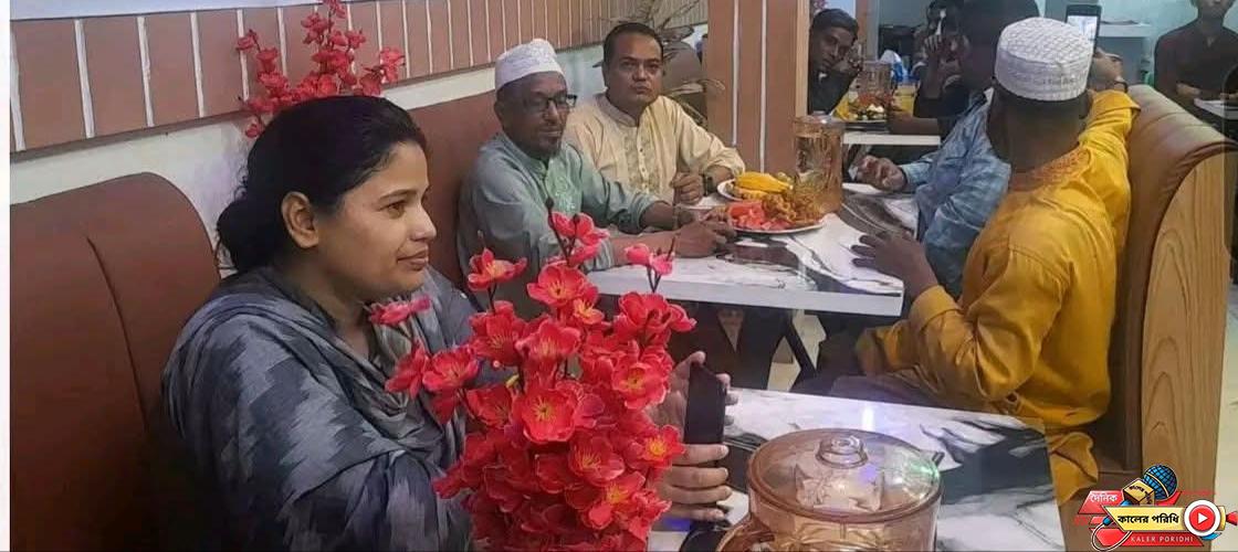 শ্রীবরদীতে গণমাধ্যম কর্মীদের ইফতার ও দোয়া মাহফিল অনুষ্ঠিত