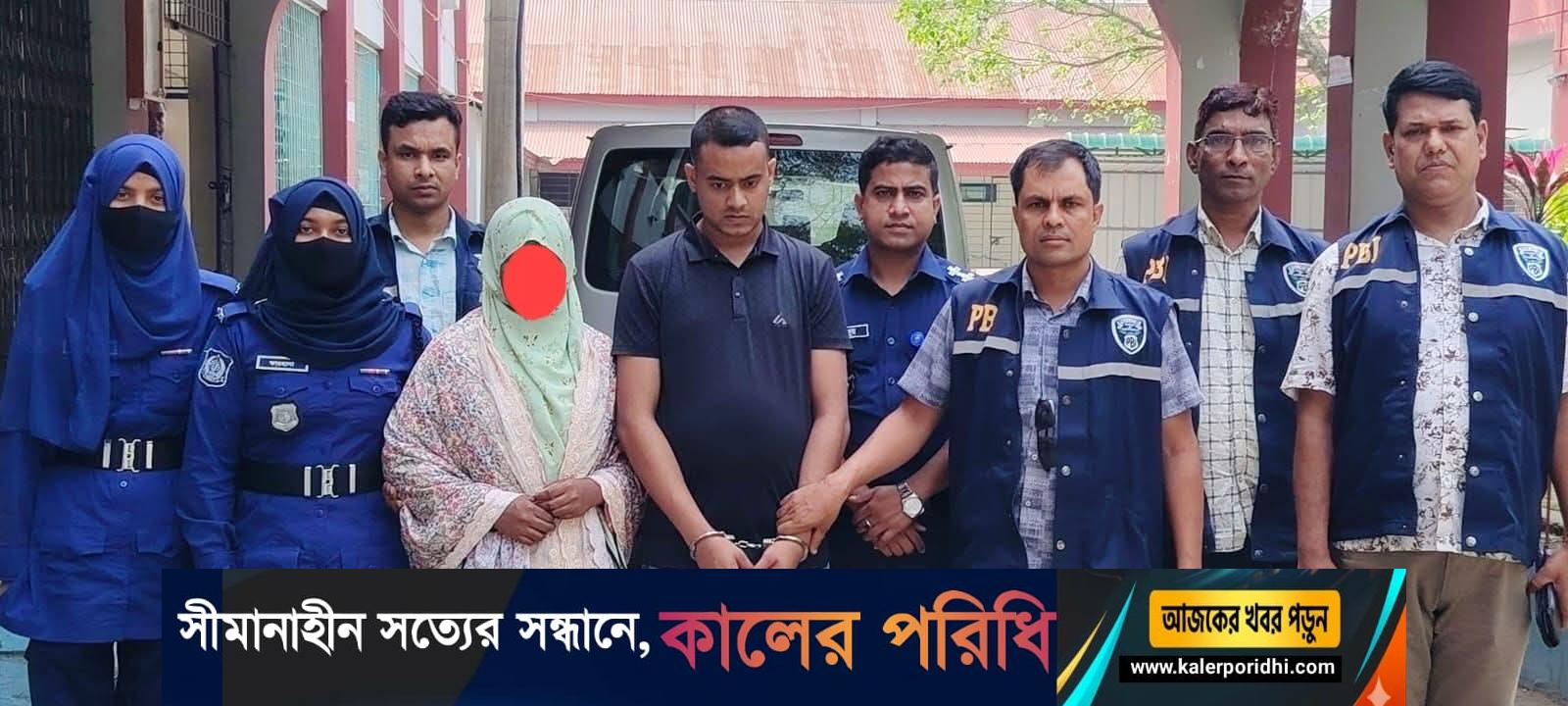 শ্রীবরদীতে ট্রাংকে বন্দী লাশ: ৪৮ ঘন্টায় রহস্য উদঘাটন, স্বামী-স্ত্রী গ্রেফতার, আদালতে স্বীকারোক্তিমূলক জবানবন্দি প্রদান