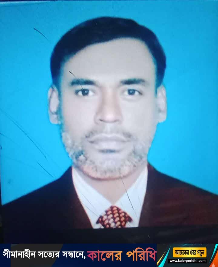 শ্রীবরদীতে জেল হাজত থেকে জামিনে মুক্তি পেয়ে অফিস করছেন খোকন!