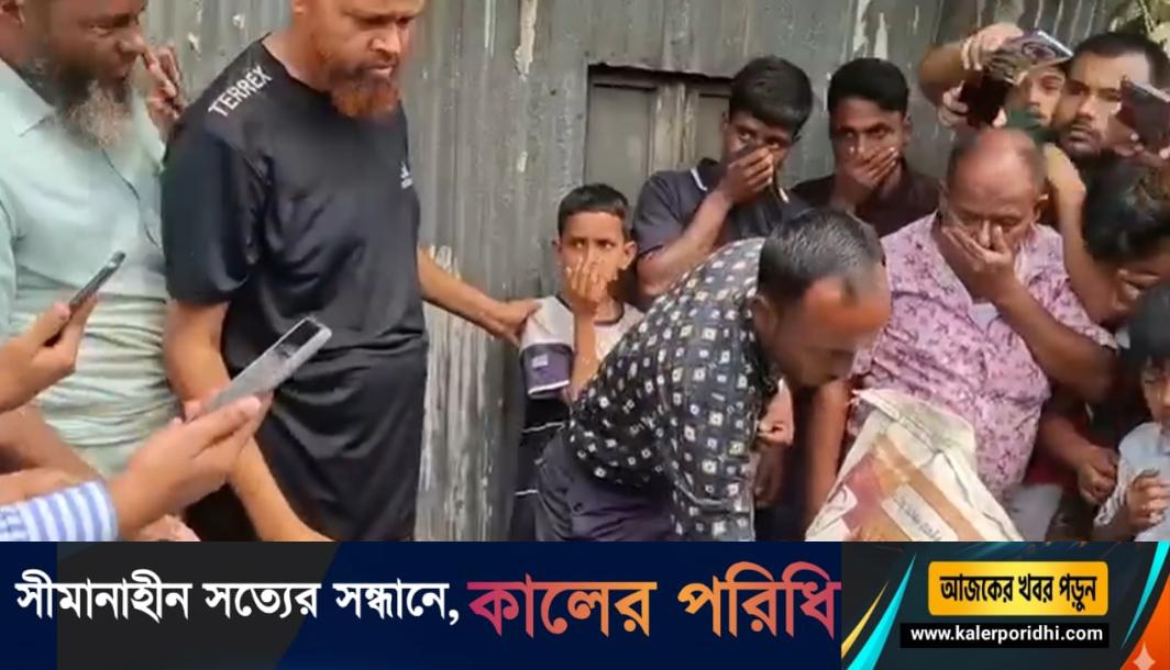 শ্রীবরদীতে ট্রাংকের ভিতর থেকে অজ্ঞাত নারীর লাশ উদ্ধার
