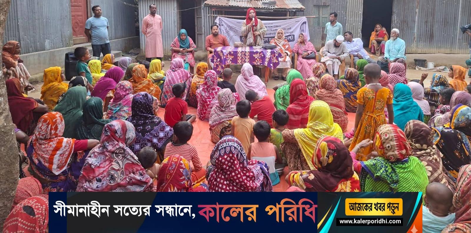 শেরপুর ৩ আসনে ধানের শীষ প্রতীকের প্রার্থী মাহমুদুল হক রুবেলের কর্মী সমাবেশ অনুষ্ঠিত হয়েছে