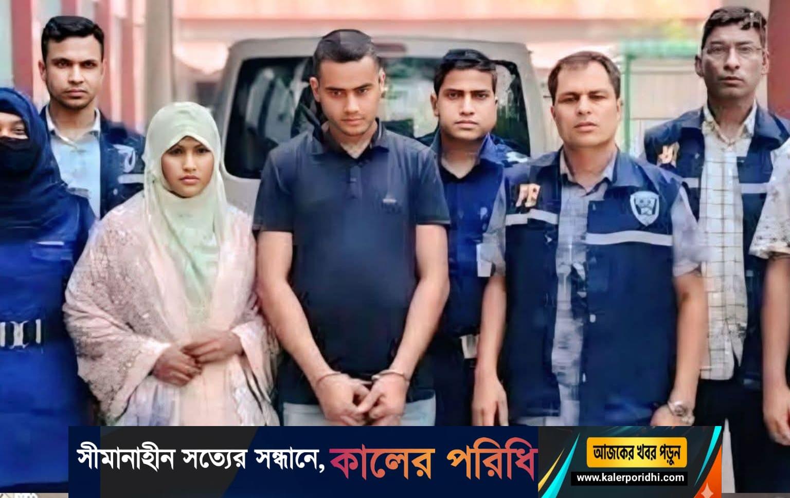 শেরপুরের শ্রীবরদীতে এক নারীকে অনৈতিক সম্পর্কের টাকা কম দেয়া নিয়ে কথা কাটাকাটির জেরে হত্যা করে লাশ রেখে যায় ট্রাঙ্কে