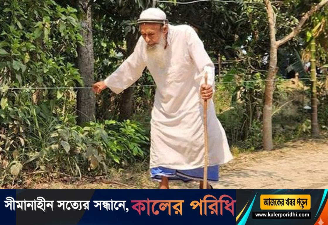 দড়ি বেয়ে মসজিদে যাওয়া নাটোরের অন্ধ মুয়াজ্জিন আব্দুর রহমান আর নেই