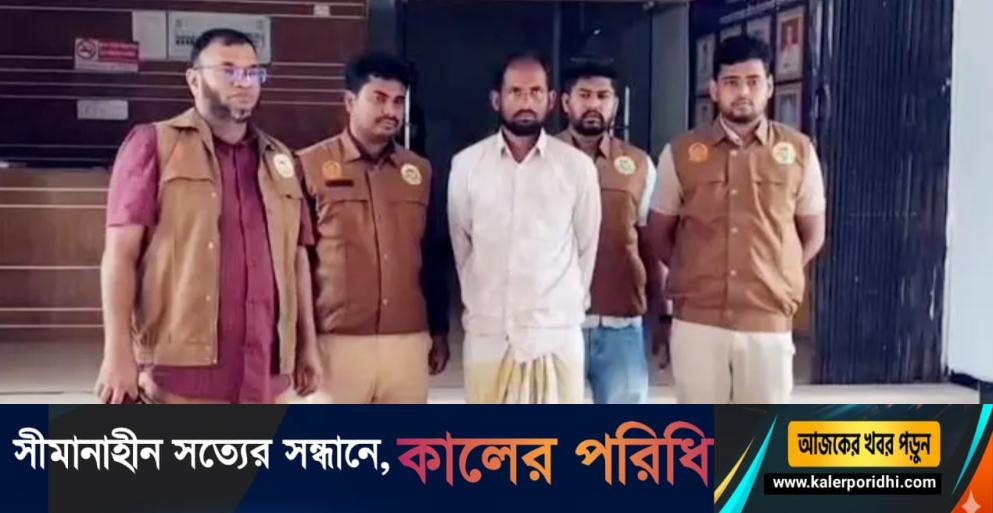 মেয়ে অন্তঃসত্ত্বা বাবার ধর্ষণে, করানো হয় গর্ভপাত