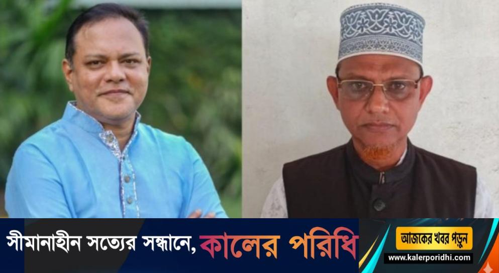শ্রীবরদী-ঝিনাইগাতী সংসদীয় আসনে শেষ হলো নির্বাচনী প্রচারণা, ভোট গ্রহণ ৯ এপ্রিল