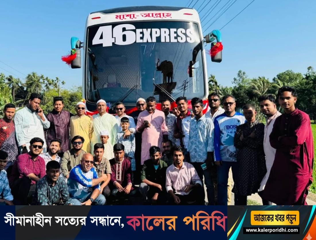 আরামদায়ক ভ্রমণের প্রতিশ্রুতি নিয়ে শেরপুরে চালু হলো স্লিপার ও বিজনেস ক্লাস বাস সার্ভিস